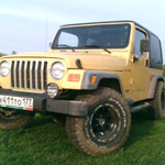 Аватар для uhogorlonos